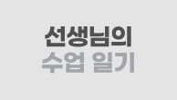 이벤트이미지